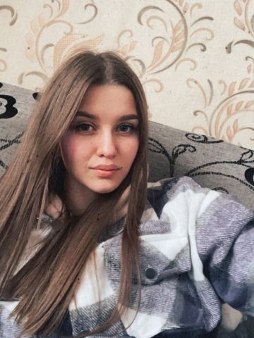 Инга