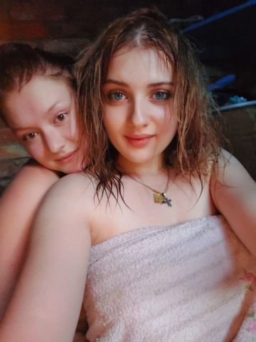 Эльмира